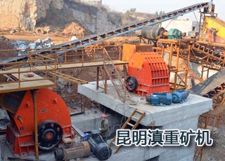 锤式破碎机的产品图片