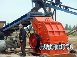 锤式破碎机的产品图片