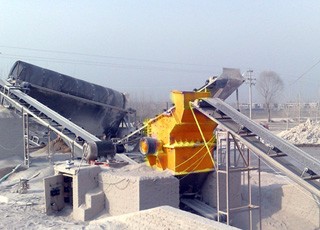 反击式高效打砂机的产品图片