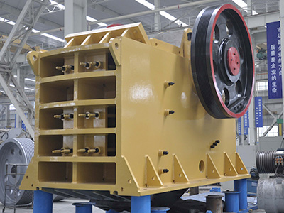颚式破碎机的产品图片