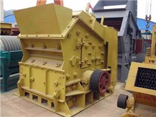 反击式破碎机的产品图片