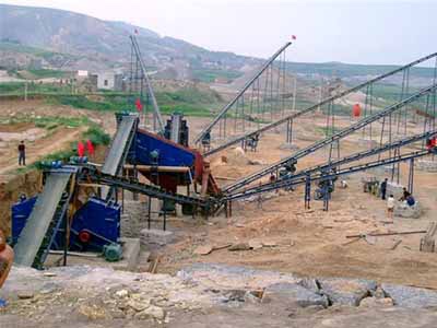 砂石生产线的产品图片