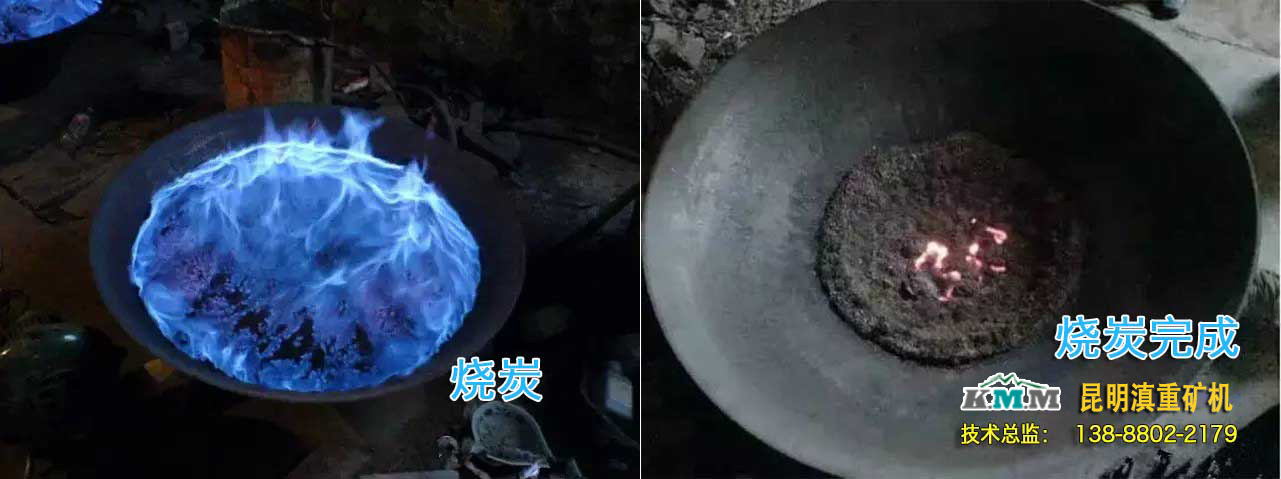 活性炭吸附提金后需要将活性炭烧成灰烬