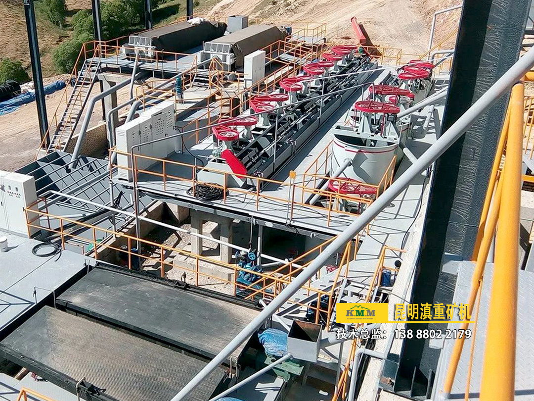 昆明易倍emc官网矿机为用户设计的联合作业铁尾矿回收解决方案