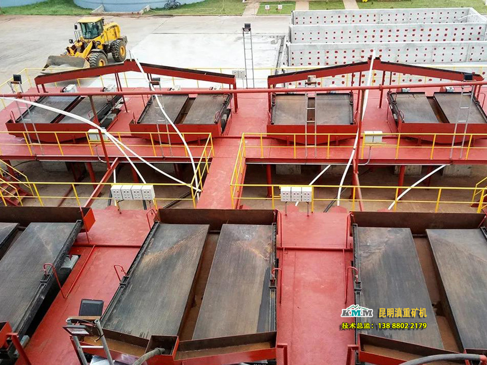 石墨矿重选法提纯工艺