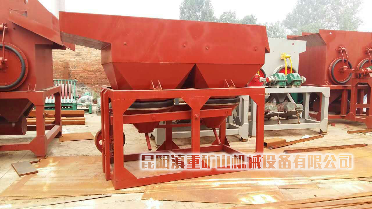 ”昆明易倍emc官网矿机车间成品区的跳汰机样品”/