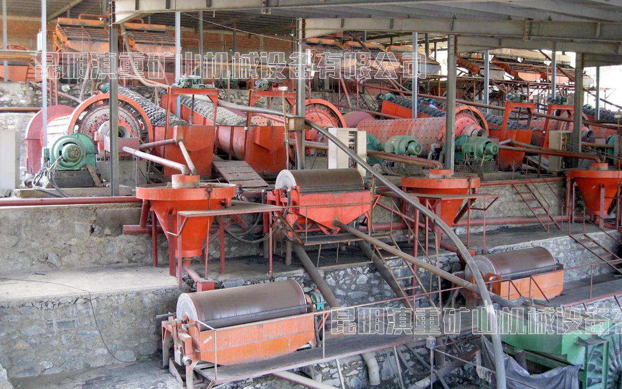 昆明易倍emc官网矿机日处理万吨铁矿案例现场/